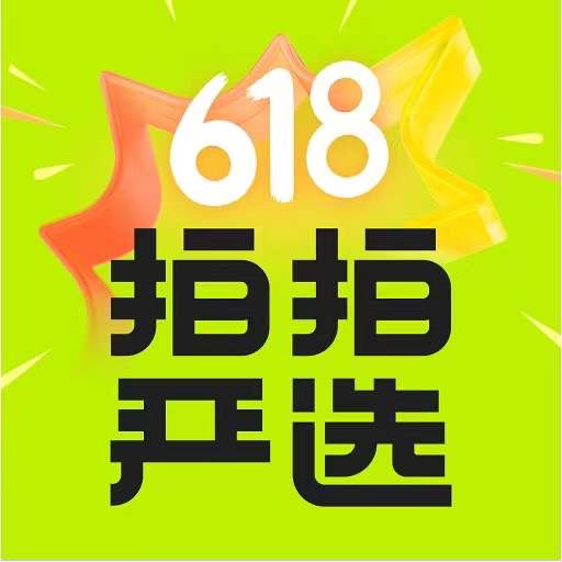 拍拍嚴(yán)選