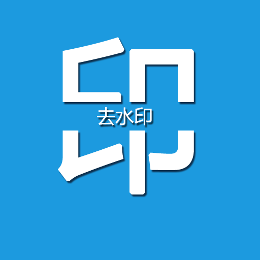 視頻編輯大師app