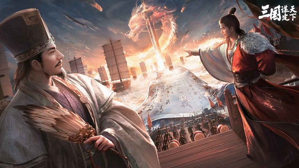 三國(guó)謀定天下下載-三國(guó)謀定天下版本大全