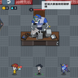 躺平解壓模擬器