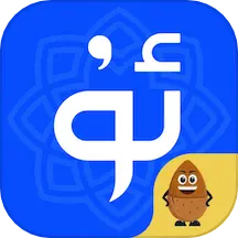 維語(yǔ)輸入法(Uyghurche Kirguzguch)