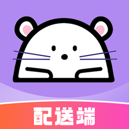 倉鼠外賣騎手版