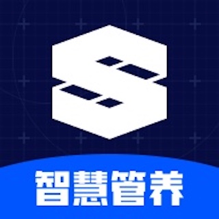 智慧管養(yǎng)