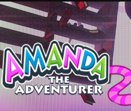 冒险的阿曼达2