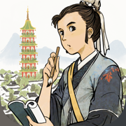 江南百景圖蘋果手機版