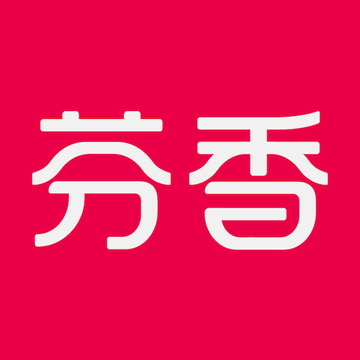 芬香app軟件(社交電商平臺(tái))
