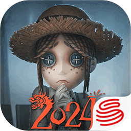 第五人格網(wǎng)易官方正版