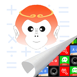 悟空隱藏圖標(biāo)