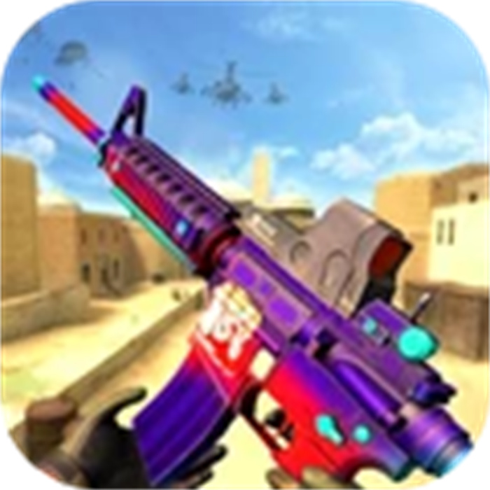 反恐真實(shí)模擬器