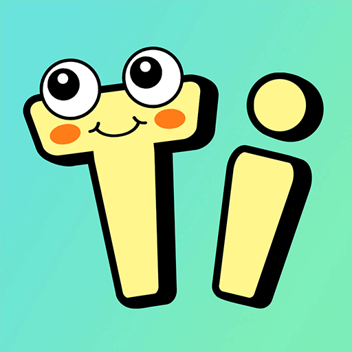 刷題寶典2024最新版(西語刷題)