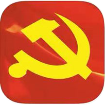 宿遷黨員e家2025年最新版