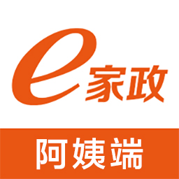 e家政阿姨端軟件