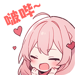 啵嗶漫畫免費(fèi)