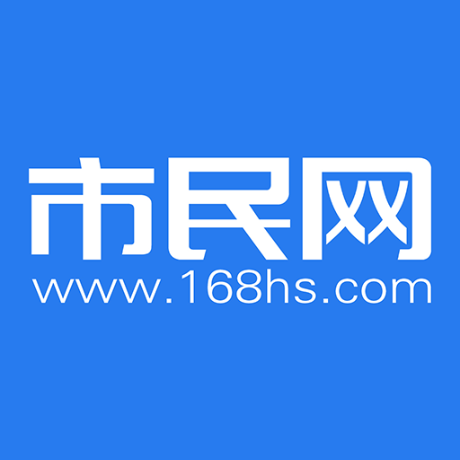 市民網(wǎng)最新版