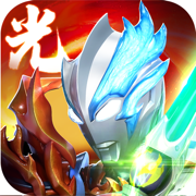 奧特曼系列olios官方版