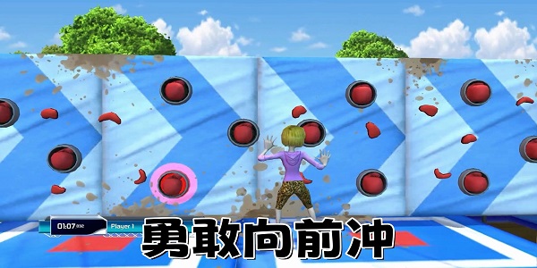 勇敢向前沖游戲手機(jī)版下載-勇敢向前沖水上闖關(guān)游戲大全