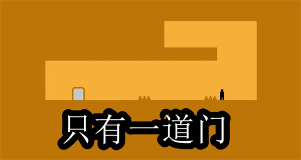 只有一道門免費下載中文版-只有一道門手游下載版本大全