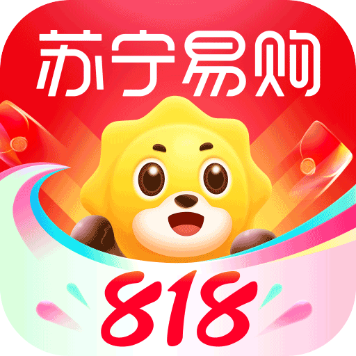 苏宁易购电器商城官方