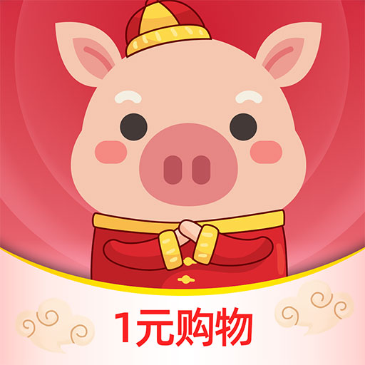 樂享安逸購物平臺(tái)