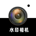 元道打卡水印相机