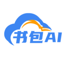 书包AI