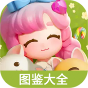 心動(dòng)小鎮(zhèn)圖鑒大全