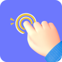 绿点自动连点器