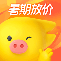 飛豬打車(chē)軟件