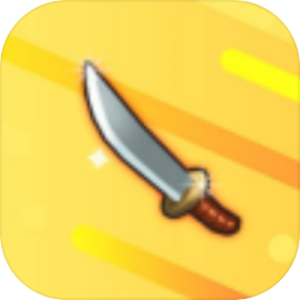 小小飛刀旋風(fēng)