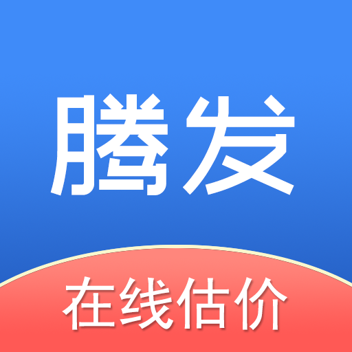 騰發(fā)名車(chē)app