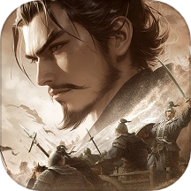 朕的江山華為客戶(hù)端