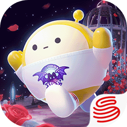 蛋仔派對網(wǎng)易版最新版