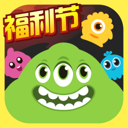 球球大作战taptap最新版