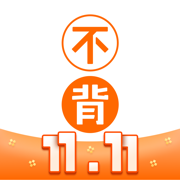 不背單詞iPhone版