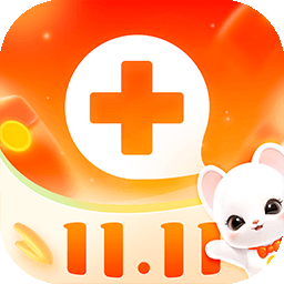 愛康體檢寶最新版