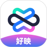 好映官方版