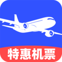 特惠機票助手