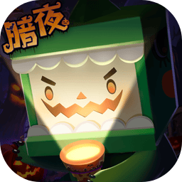 迷你世界小米版