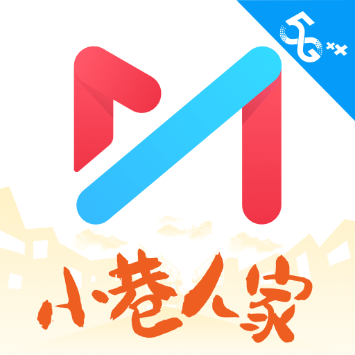 咪咕體育直播app