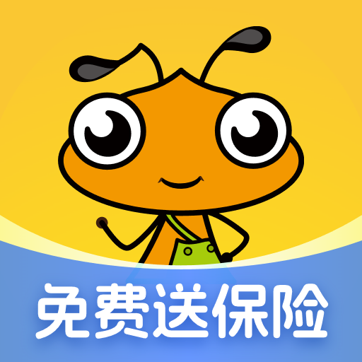 找零工平臺(tái)