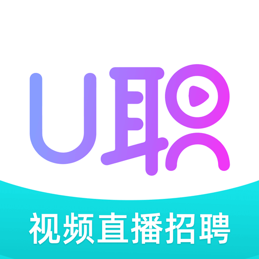 u職手機版