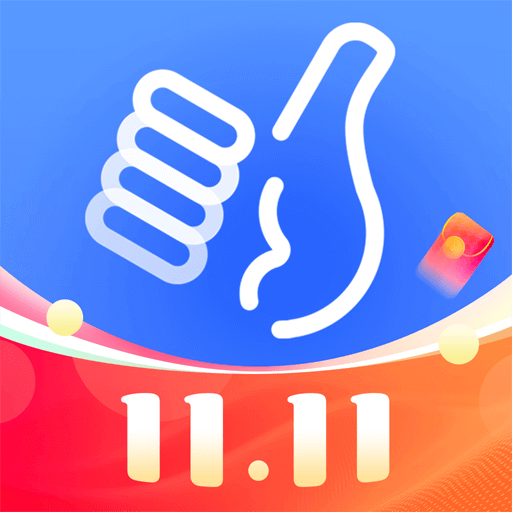 好單庫(kù)平臺(tái)