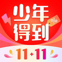 少年得到手机版