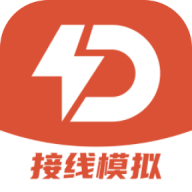 電工接線(xiàn)模擬器