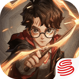 哈利波特魔法覺醒華為版本