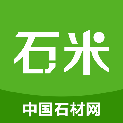 中國石材網(wǎng)app平臺