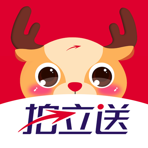 拍立送平臺(tái)