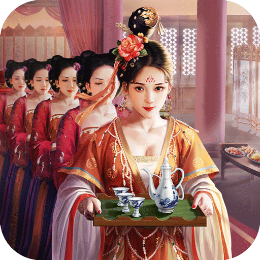 極品芝麻官uc賬號登錄