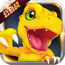 數(shù)碼大冒險折扣服