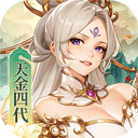 少年西游记果盘版